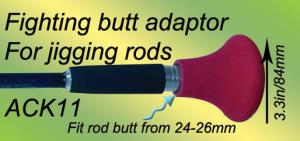 EVA fightring butt adapter. Slip on fighting butt. Fighting butt suits of all standard fishing rod end butt. 