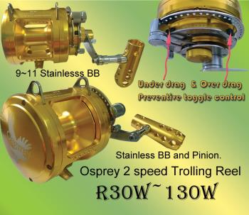 Osprey big game trolling reels. Trolling reels  from 30w to 130w. Trolling reel with up to 1000yrd spooling capacity