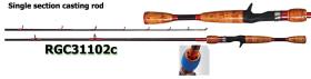 Osprey short handle casting rod. Casting rods with special tumbler lock reelseat.
